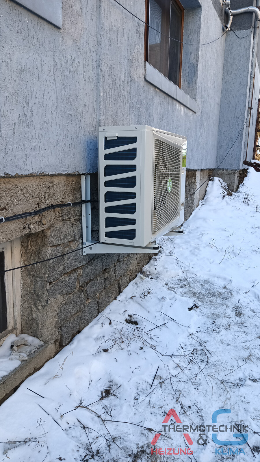 Heizungsanlage mit Luft-Wasser-Wärmepumpe CRYSTAL Onyx 12 kW (Projekt 2) - Bild 3